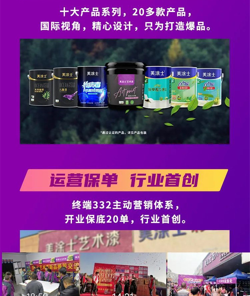 恒峰g22·(中国游)最新官方网站