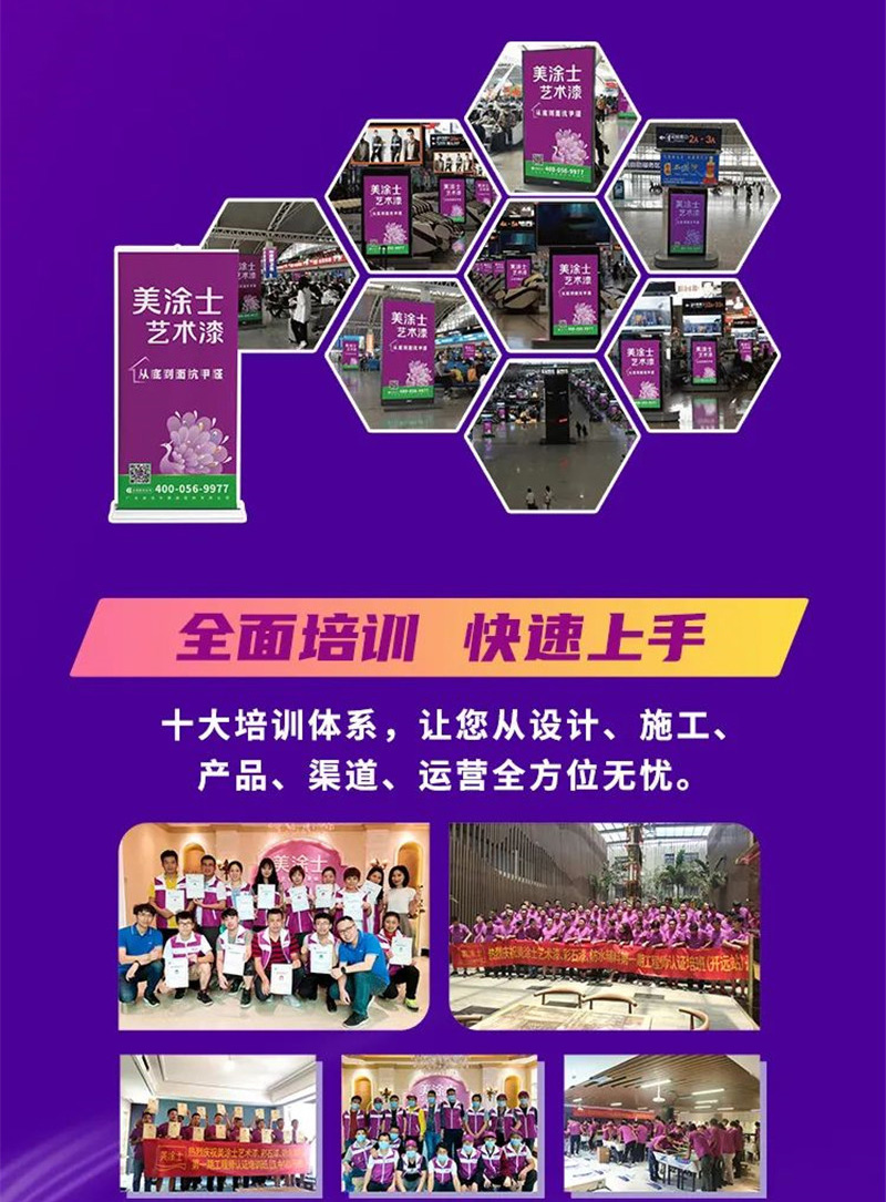 恒峰g22·(中国游)最新官方网站