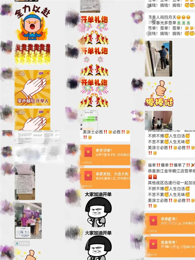 恒峰g22·(中国游)最新官方网站