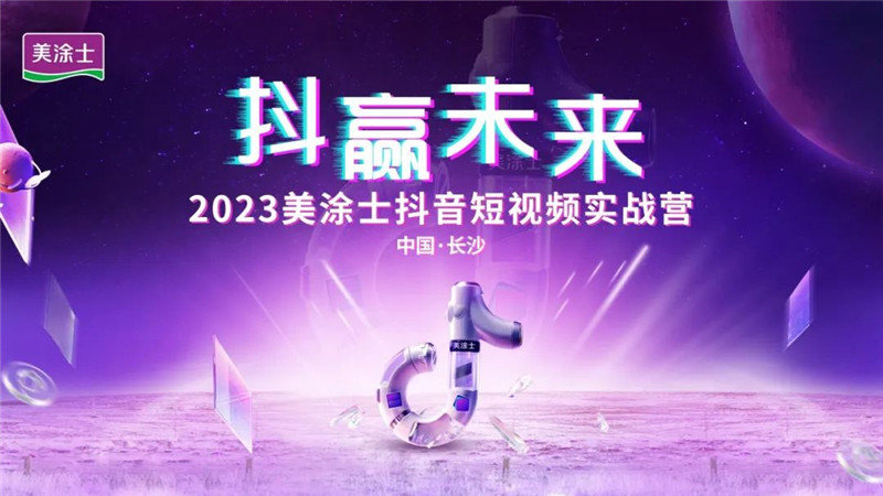 恒峰g22·(中国游)最新官方网站