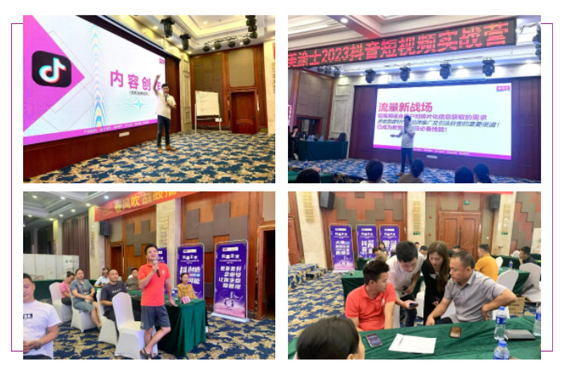 恒峰g22·(中国游)最新官方网站