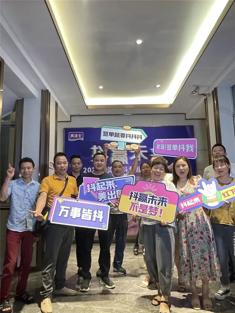 恒峰g22·(中国游)最新官方网站