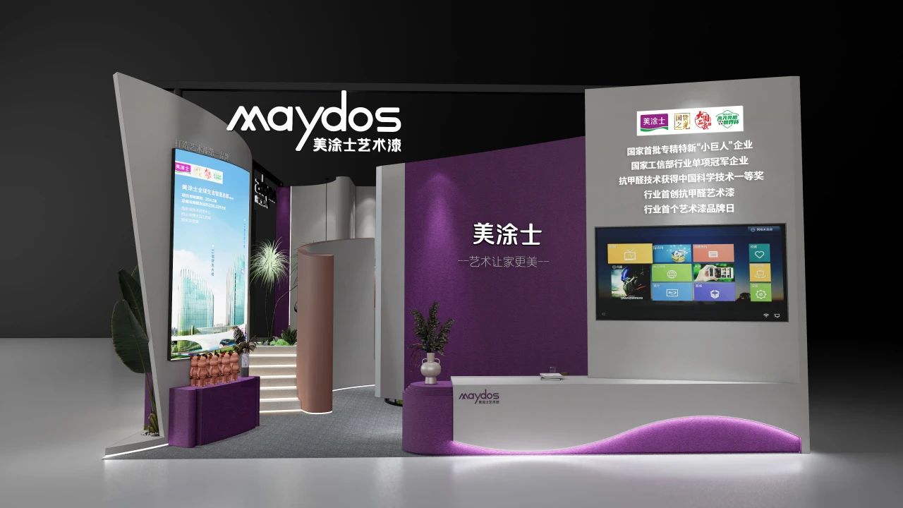 恒峰g22·(中国游)最新官方网站