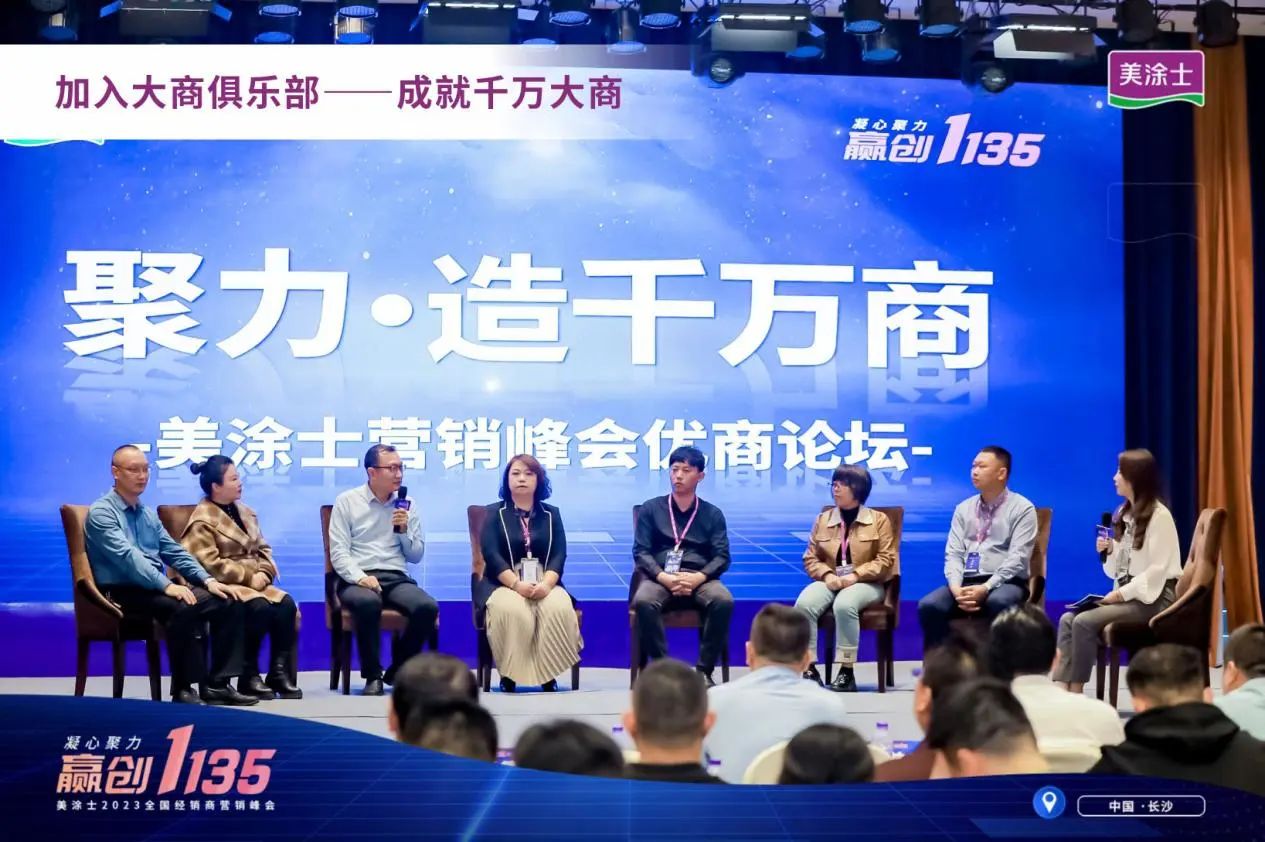 恒峰g22·(中国游)最新官方网站