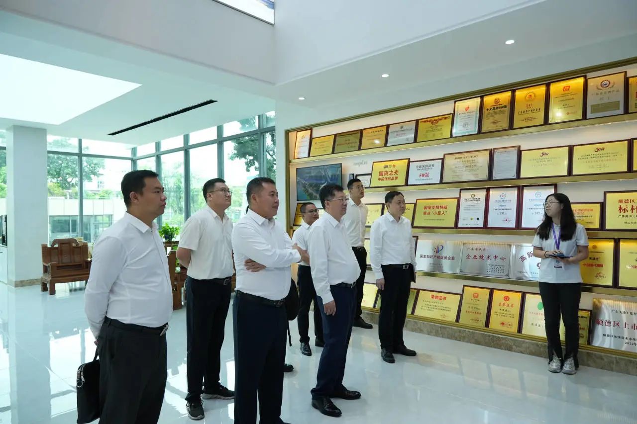 恒峰g22·(中国游)最新官方网站