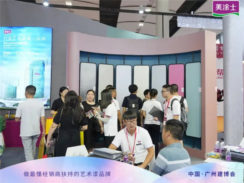 恒峰g22·(中国游)最新官方网站