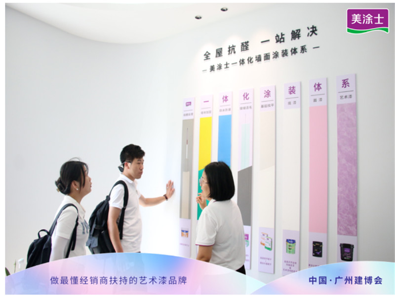 恒峰g22·(中国游)最新官方网站