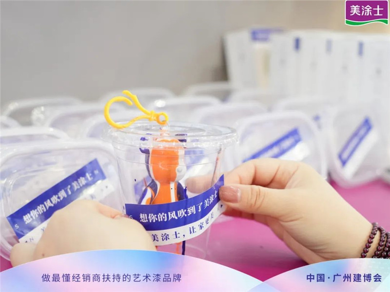 恒峰g22·(中国游)最新官方网站