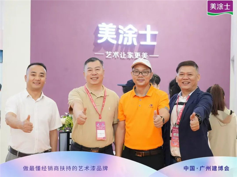 恒峰g22·(中国游)最新官方网站