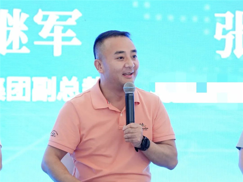 恒峰g22·(中国游)最新官方网站