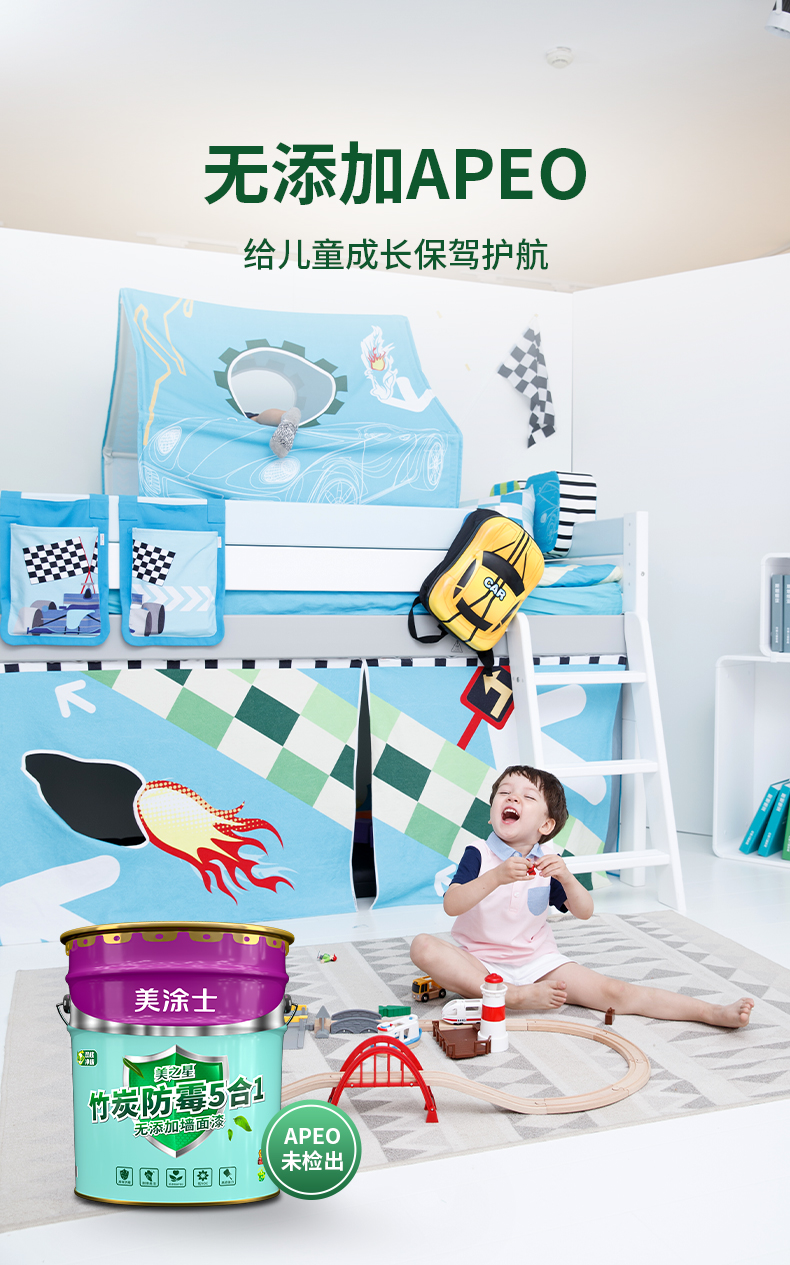 恒峰g22·(中国游)最新官方网站