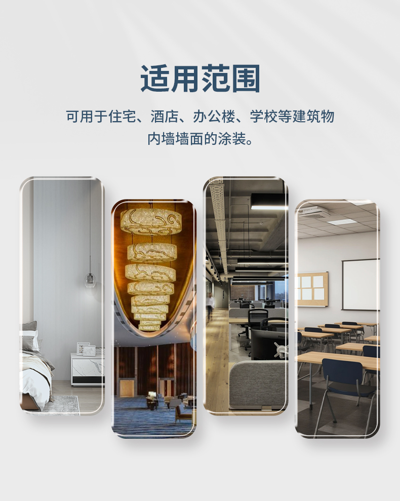 恒峰g22·(中国游)最新官方网站