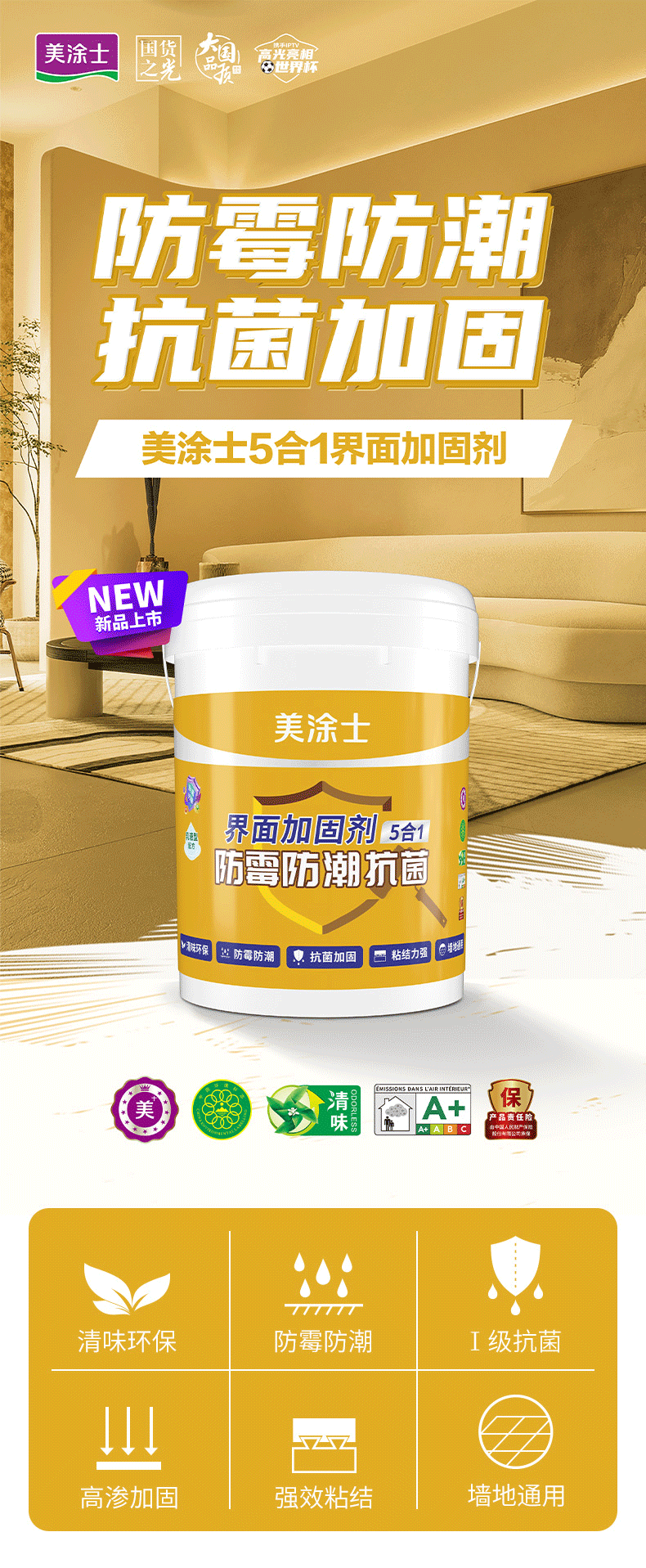 恒峰g22·(中国游)最新官方网站