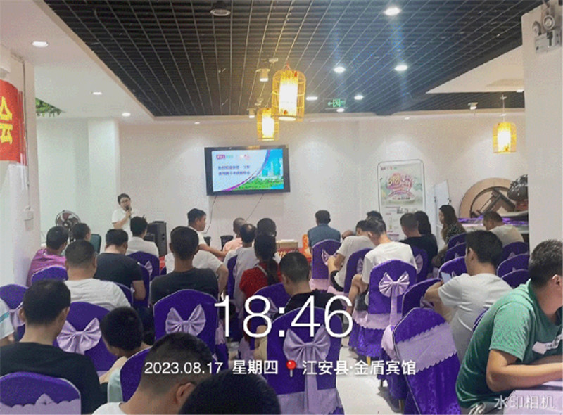 恒峰g22·(中国游)最新官方网站