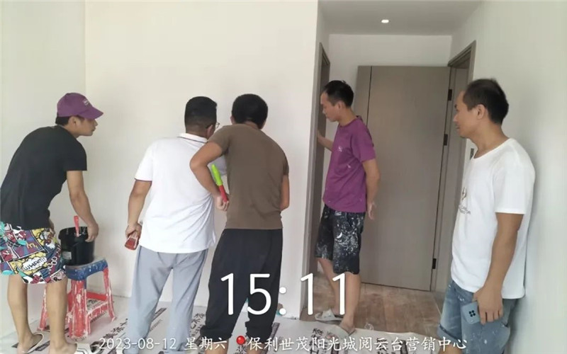 恒峰g22·(中国游)最新官方网站