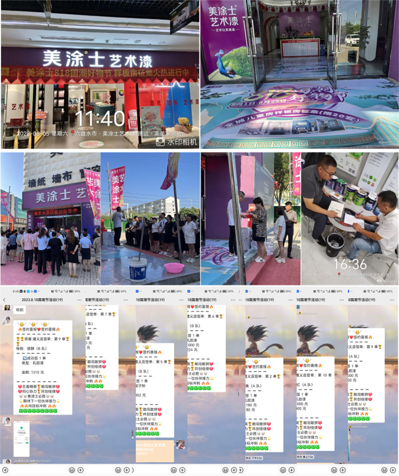 恒峰g22·(中国游)最新官方网站