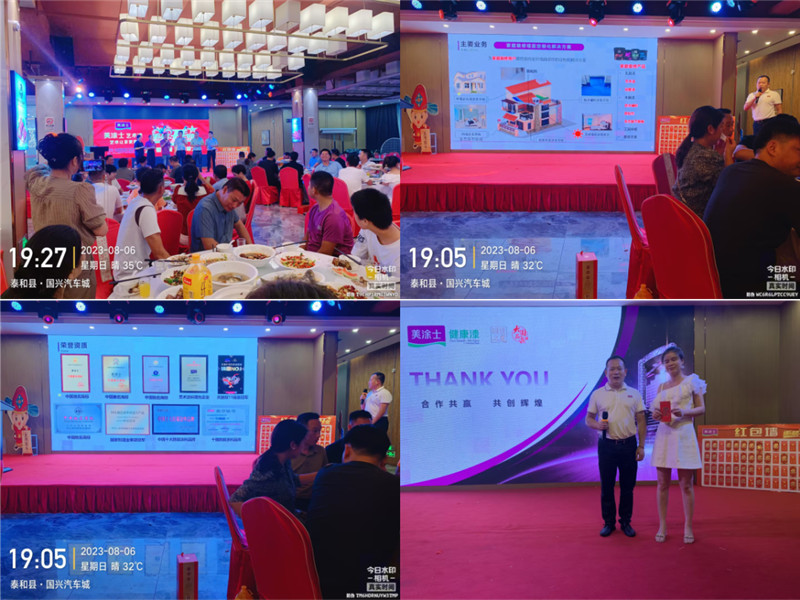 恒峰g22·(中国游)最新官方网站