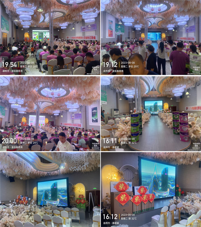 恒峰g22·(中国游)最新官方网站