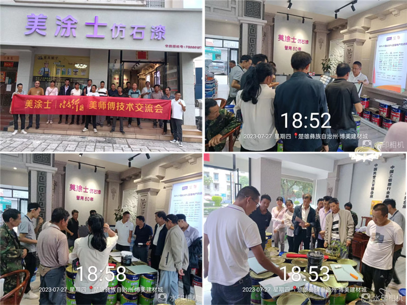 恒峰g22·(中国游)最新官方网站