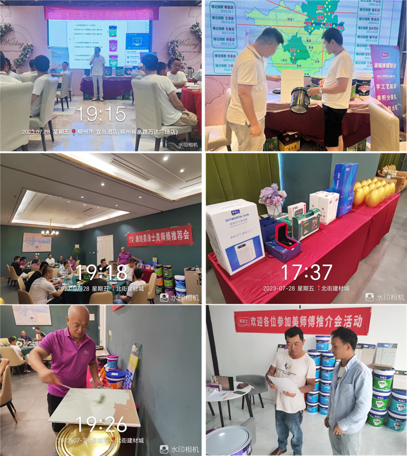 恒峰g22·(中国游)最新官方网站