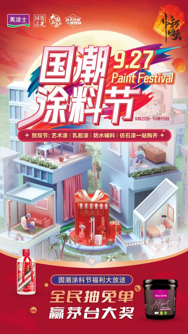 恒峰g22·(中国游)最新官方网站