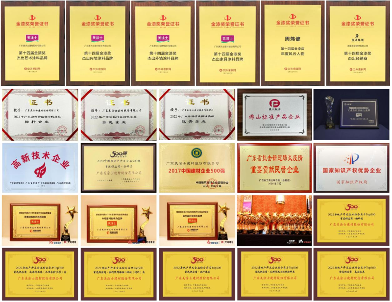 恒峰g22·(中国游)最新官方网站