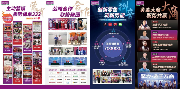 恒峰g22·(中国游)最新官方网站