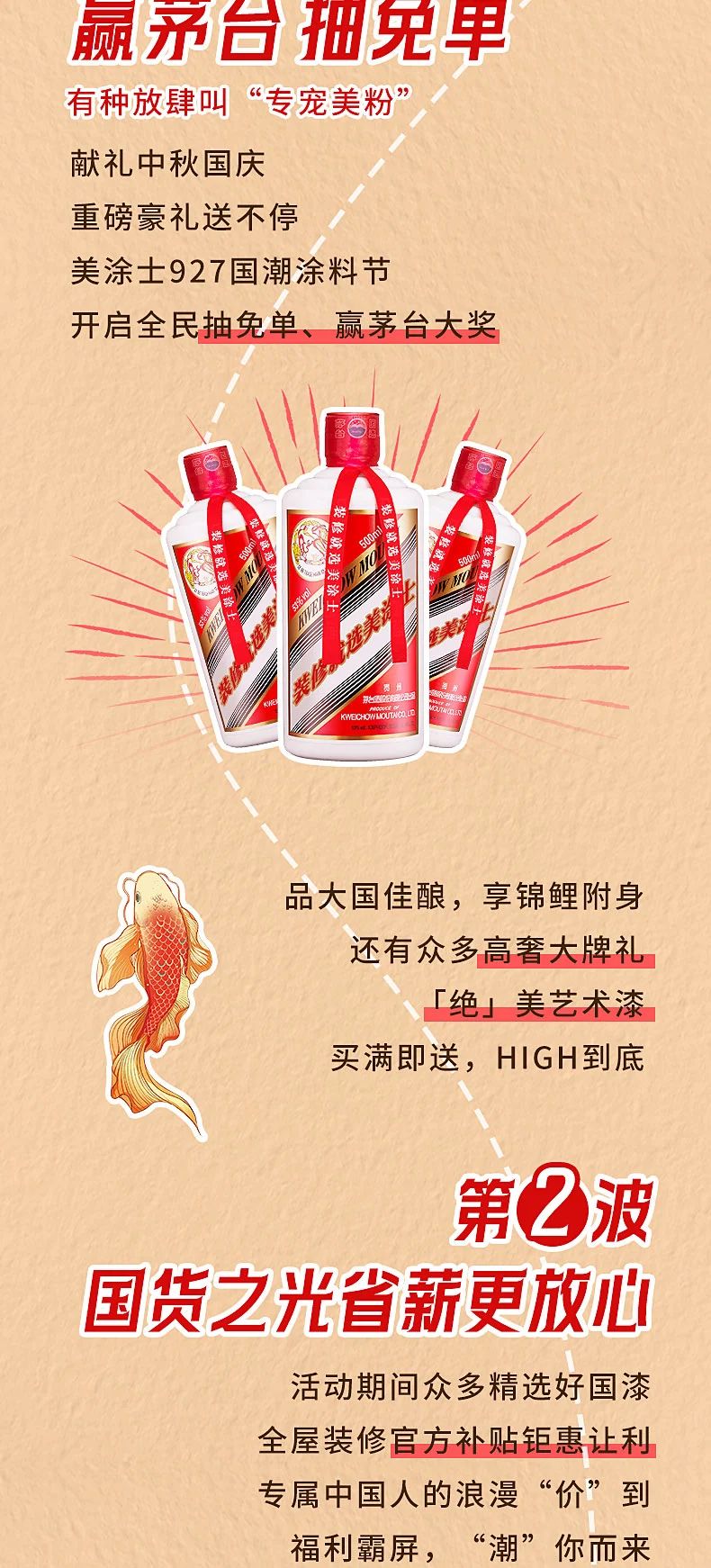 恒峰g22·(中国游)最新官方网站