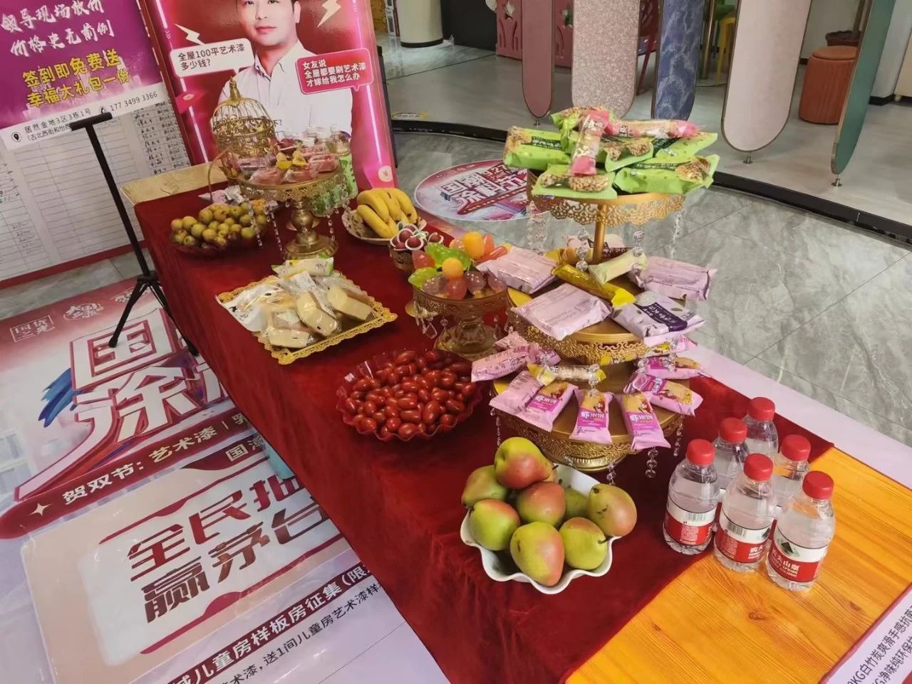 恒峰g22·(中国游)最新官方网站