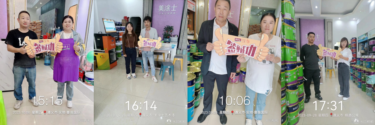 恒峰g22·(中国游)最新官方网站