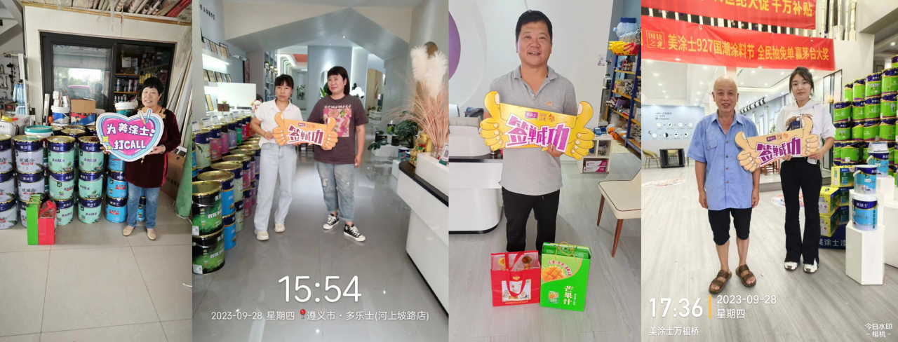 恒峰g22·(中国游)最新官方网站