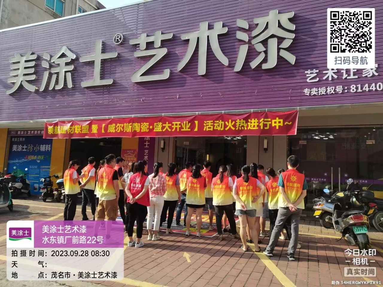 恒峰g22·(中国游)最新官方网站