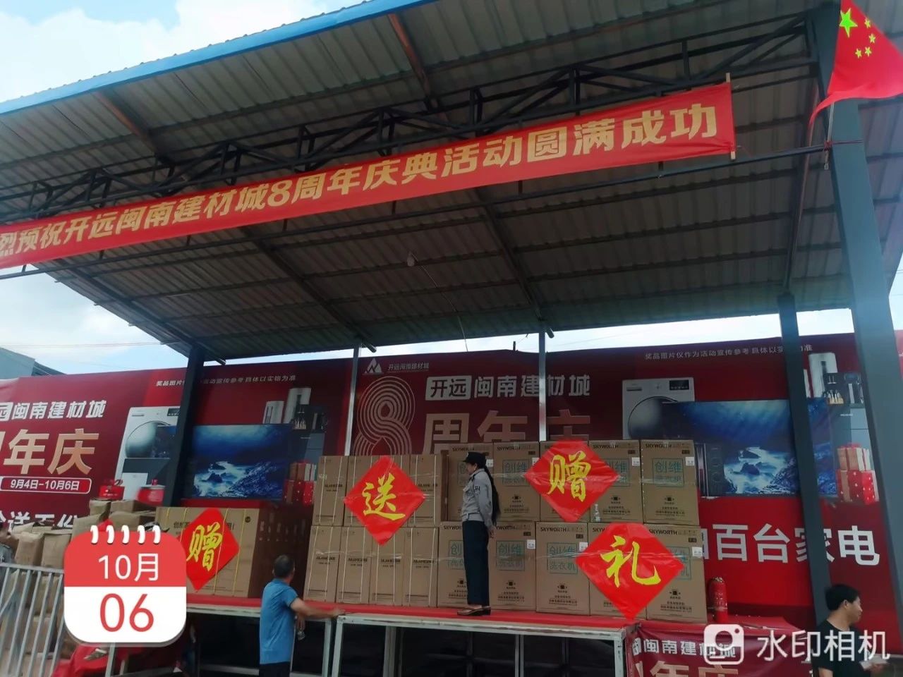 恒峰g22·(中国游)最新官方网站