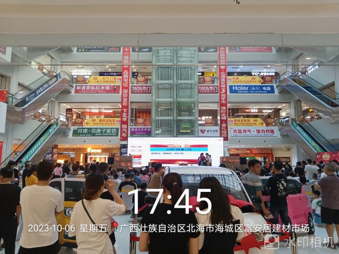 恒峰g22·(中国游)最新官方网站