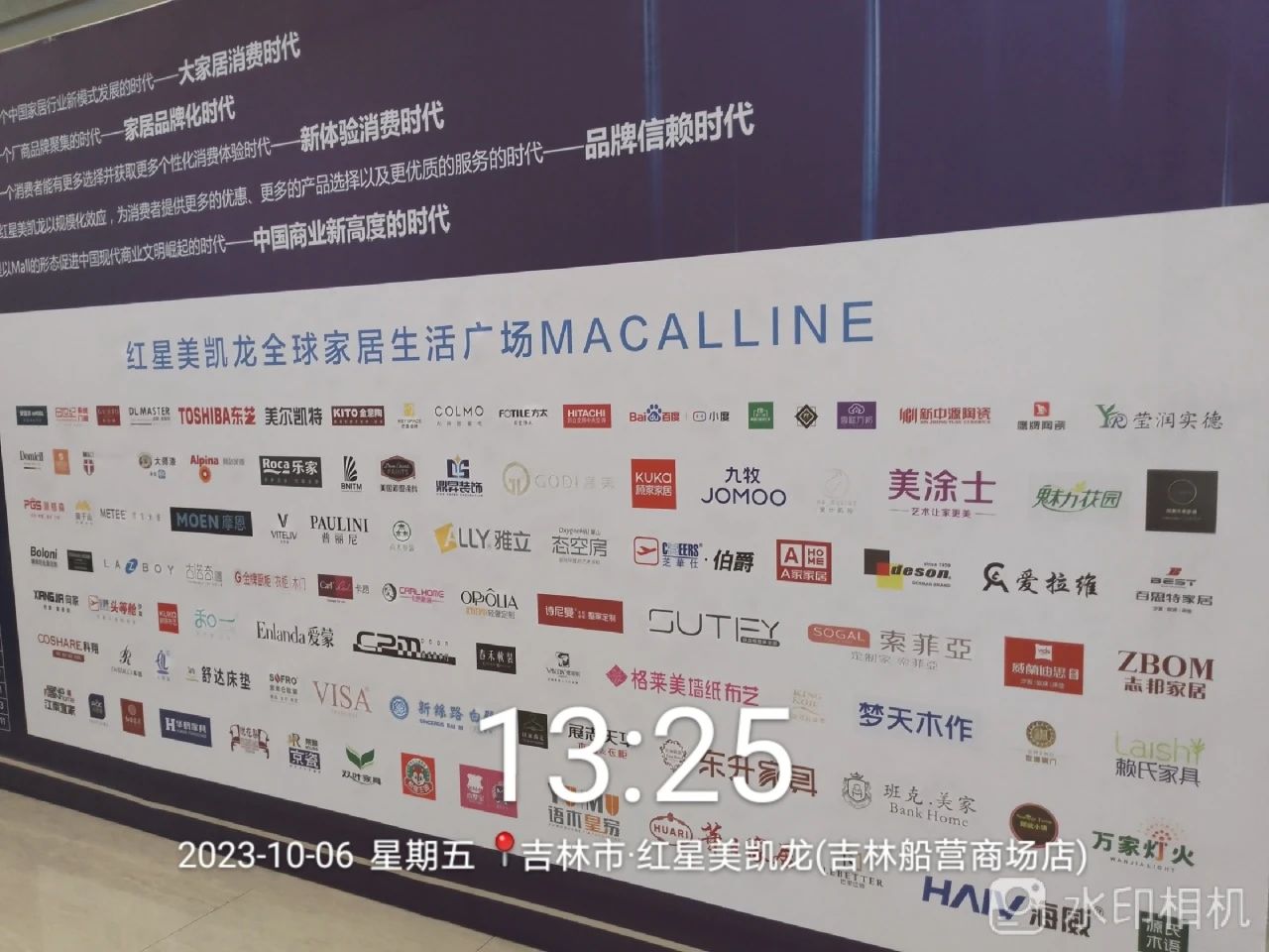 恒峰g22·(中国游)最新官方网站