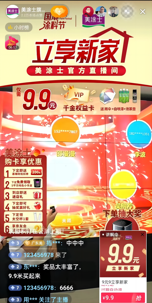 恒峰g22·(中国游)最新官方网站