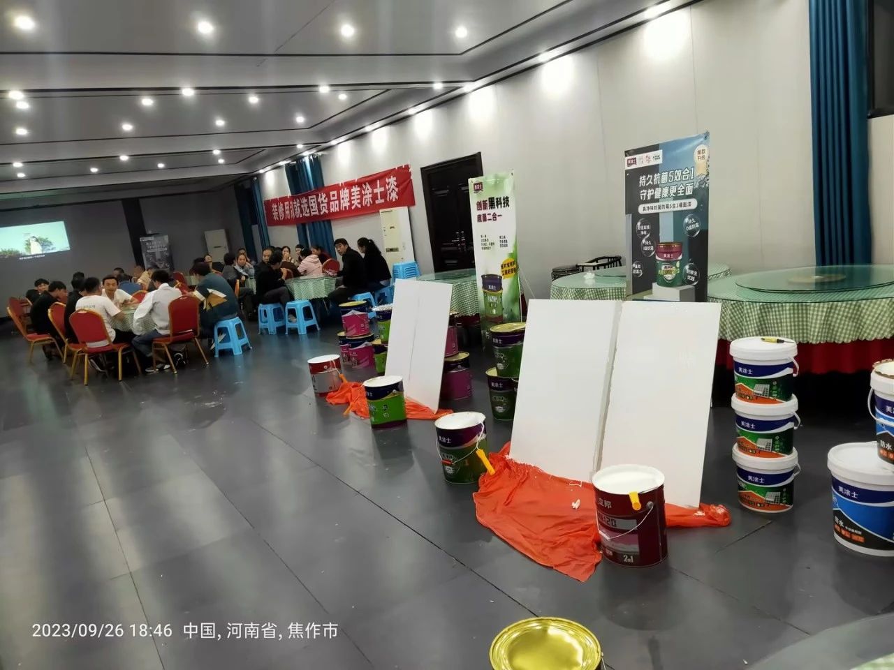 恒峰g22·(中国游)最新官方网站