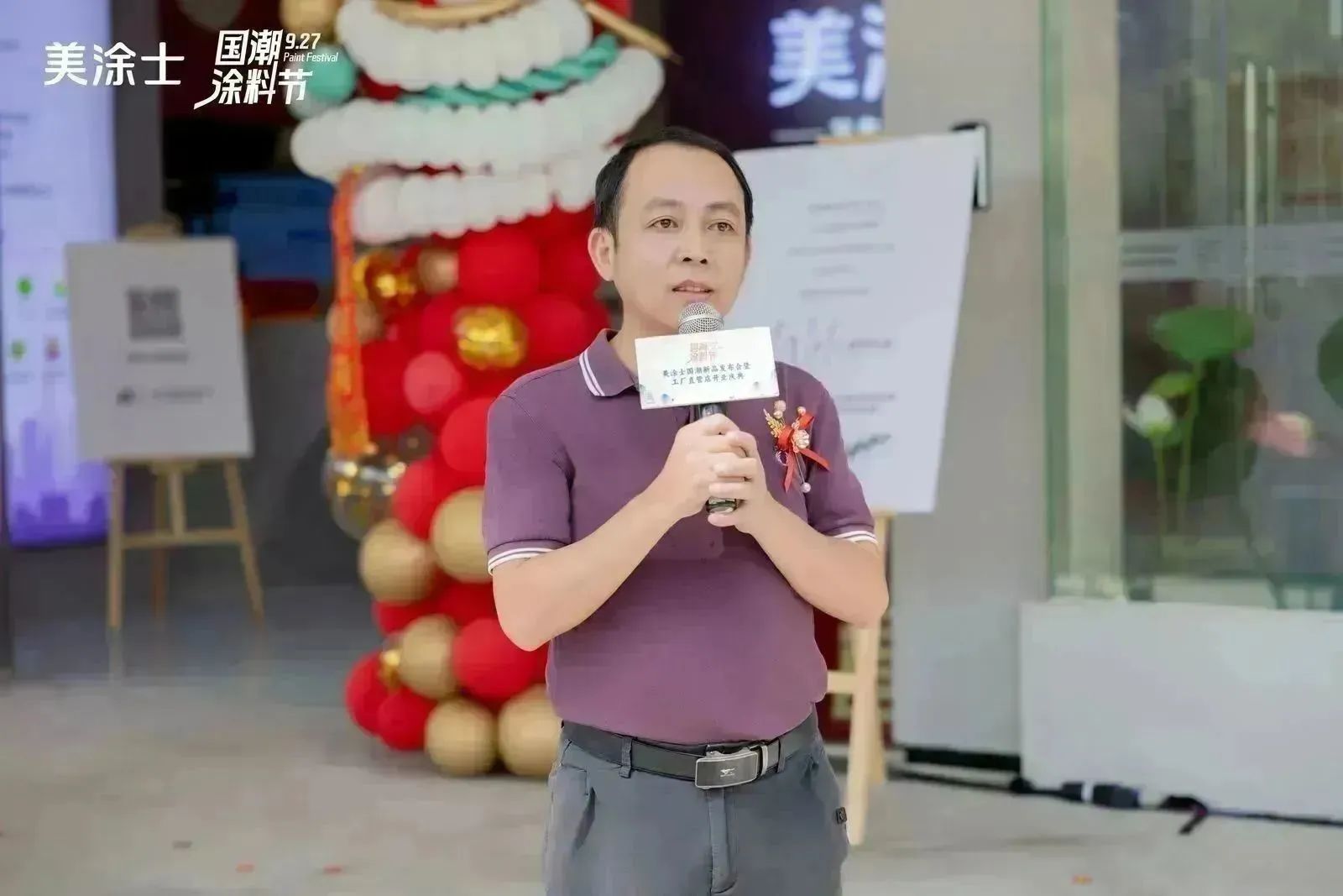 恒峰g22·(中国游)最新官方网站