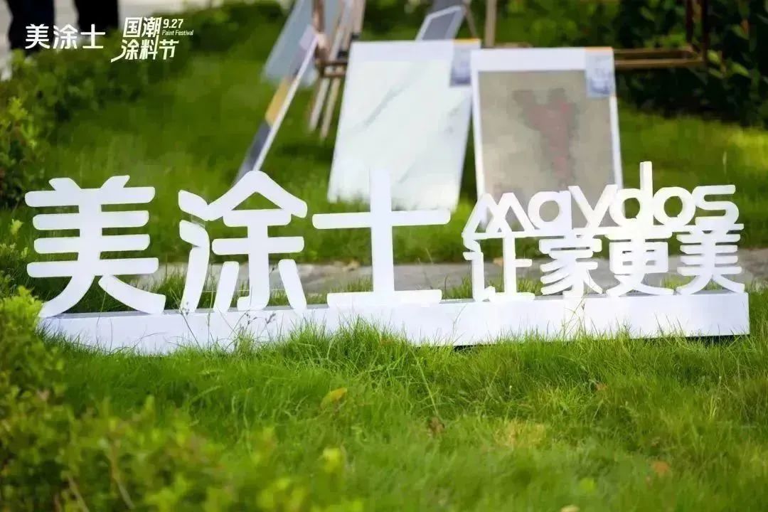 恒峰g22·(中国游)最新官方网站