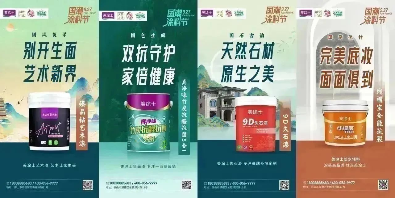 恒峰g22·(中国游)最新官方网站