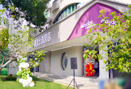 恒峰g22·(中国游)最新官方网站