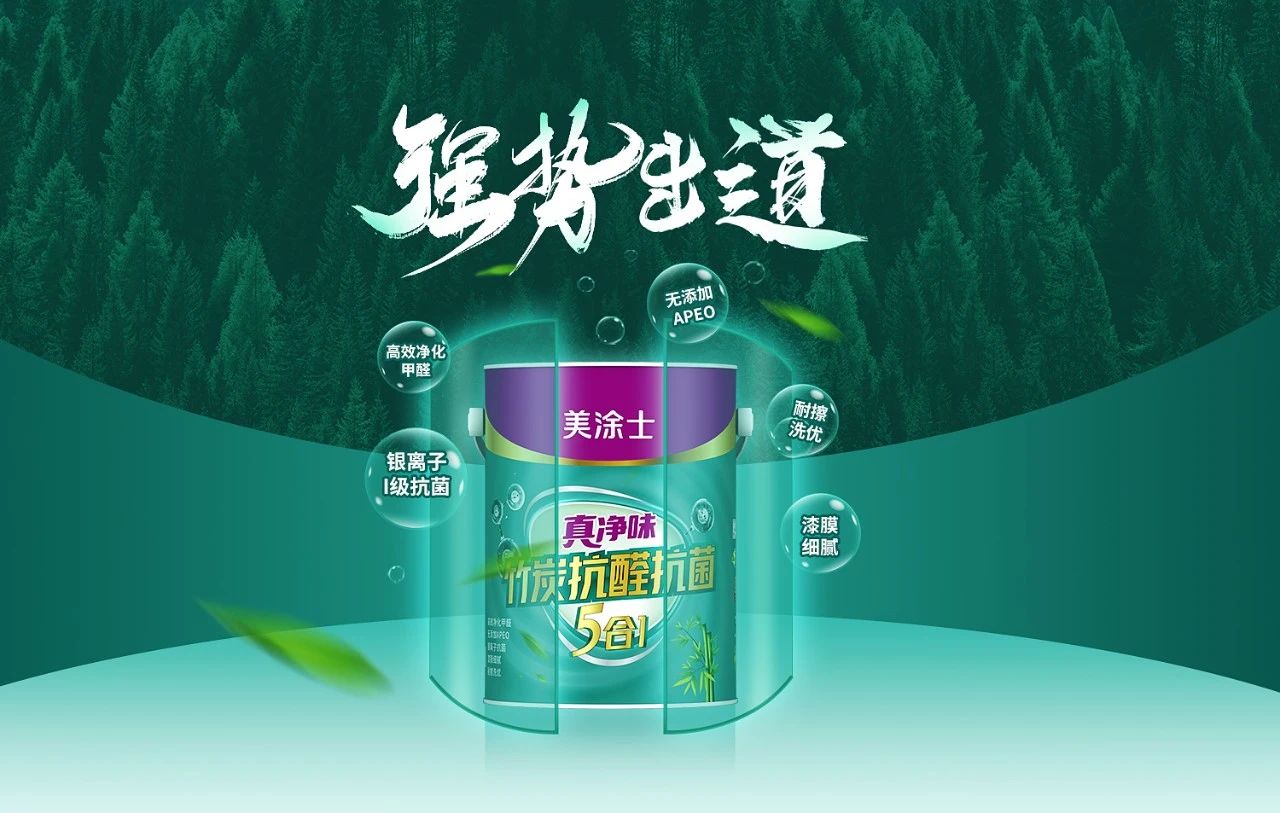 恒峰g22·(中国游)最新官方网站