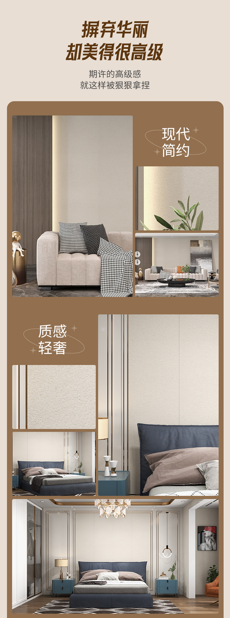 恒峰g22·(中国游)最新官方网站