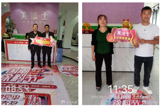 恒峰g22·(中国游)最新官方网站