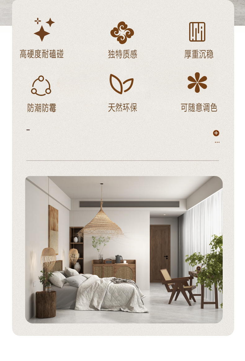 恒峰g22·(中国游)最新官方网站