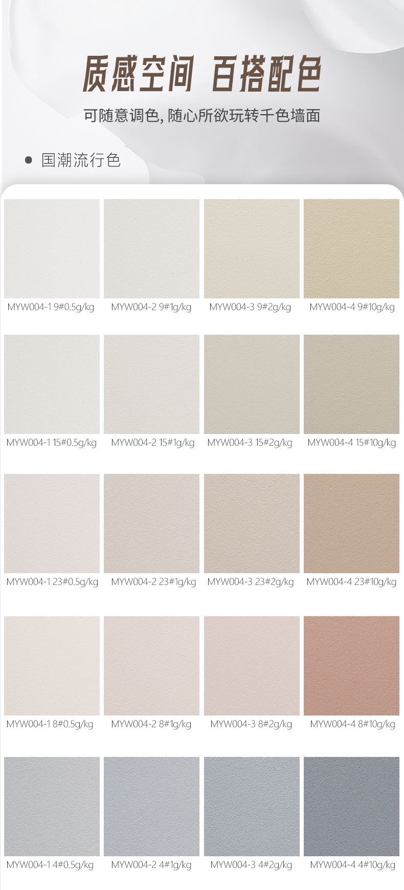 恒峰g22·(中国游)最新官方网站