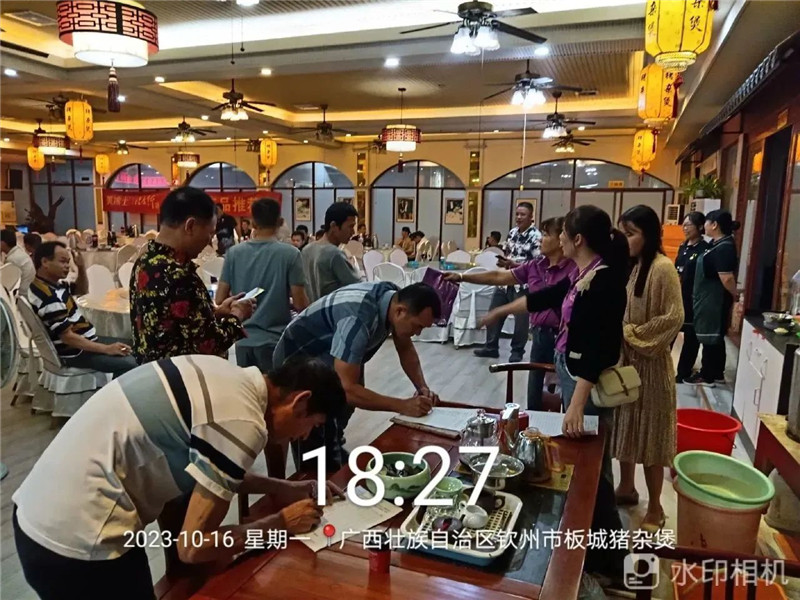 恒峰g22·(中国游)最新官方网站