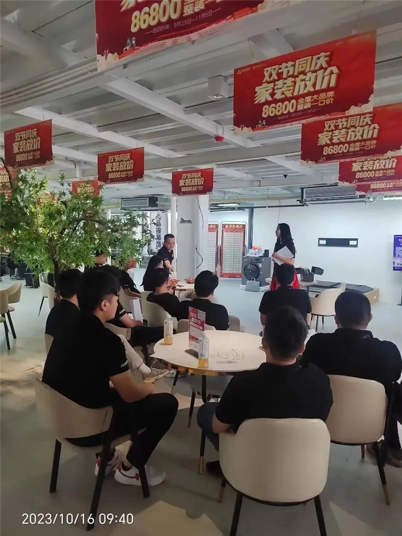 恒峰g22·(中国游)最新官方网站