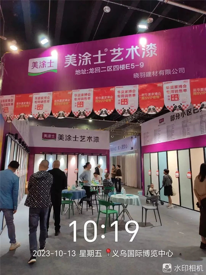 恒峰g22·(中国游)最新官方网站