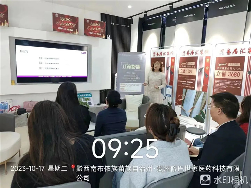 恒峰g22·(中国游)最新官方网站